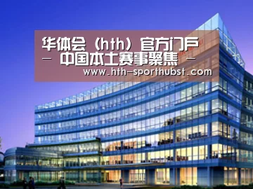 案例展示五(图1)