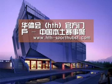 案例展示六(图1)