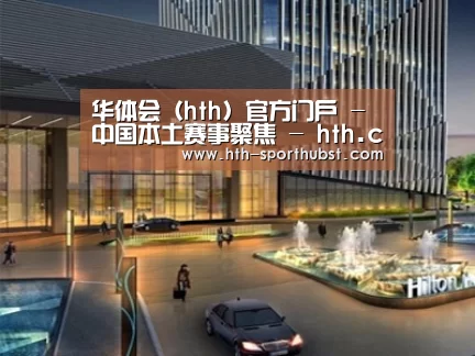 案例展示二