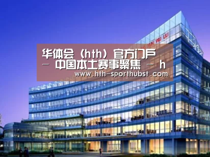 案例展示五