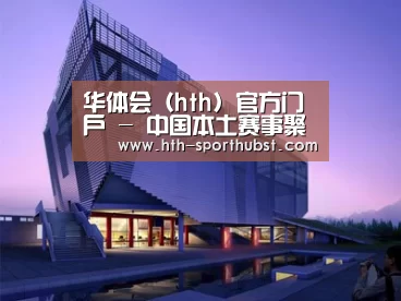 案例展示六