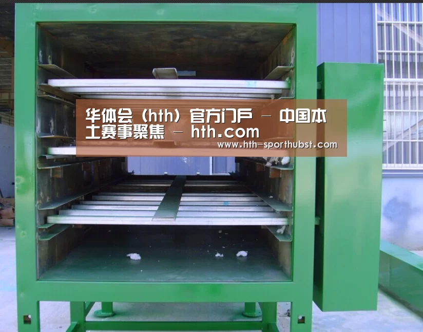 产品名称一